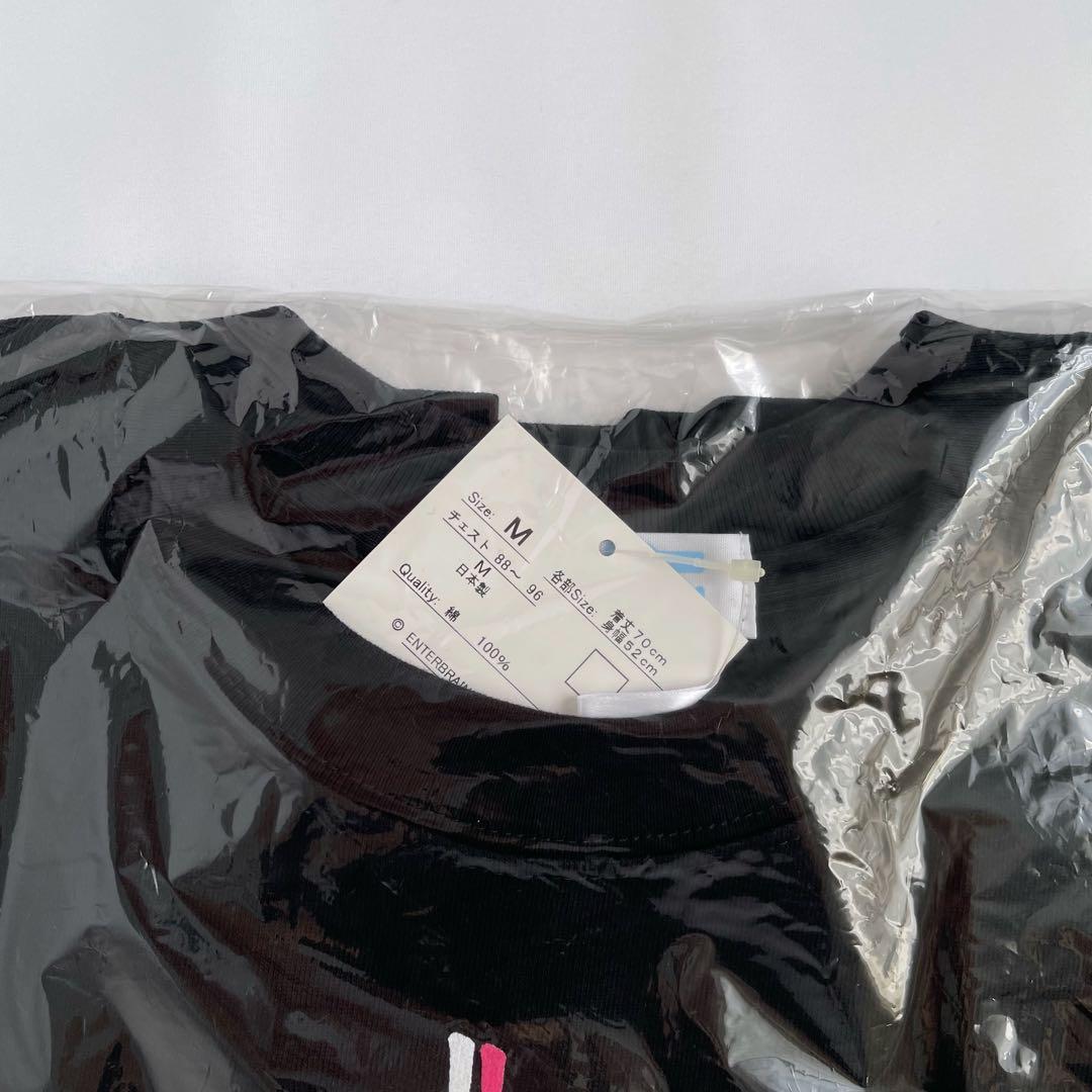 キミキス Tシャツ Mサイズ エンターブレイン