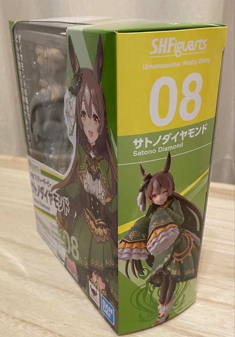 S.H.Figuarts サトノダイヤモンド、キタサンブラックセット