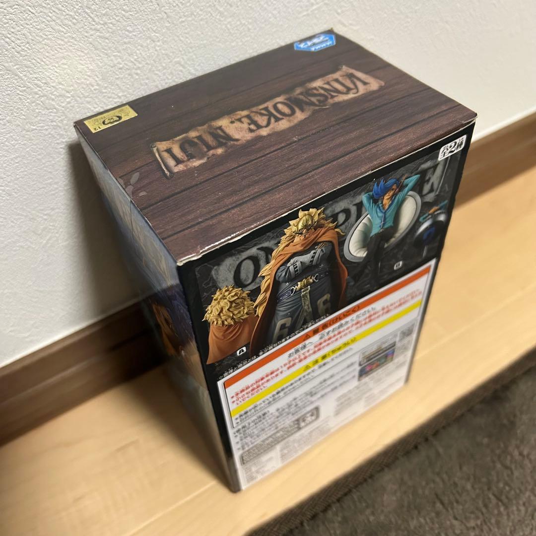 ワンピース　DXF ニジ　フィギュア