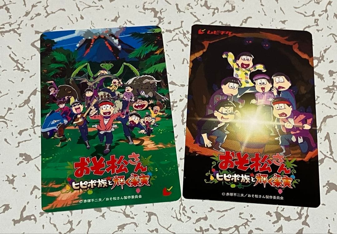 tskido_mer様 リクエスト 2点 まとめ商品 - メルカリ