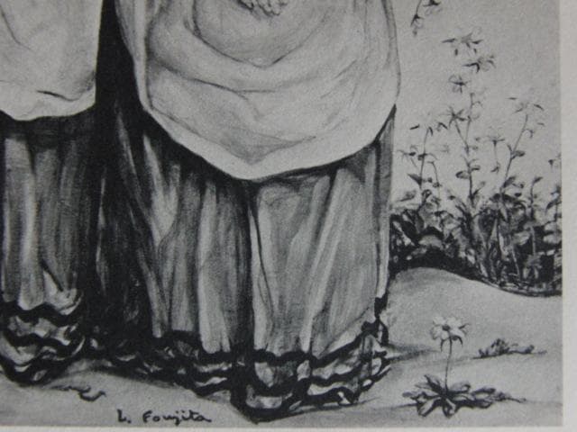 藤田嗣治、【姉妹】、希少な限定額装用画集画、新品高級額 額装付