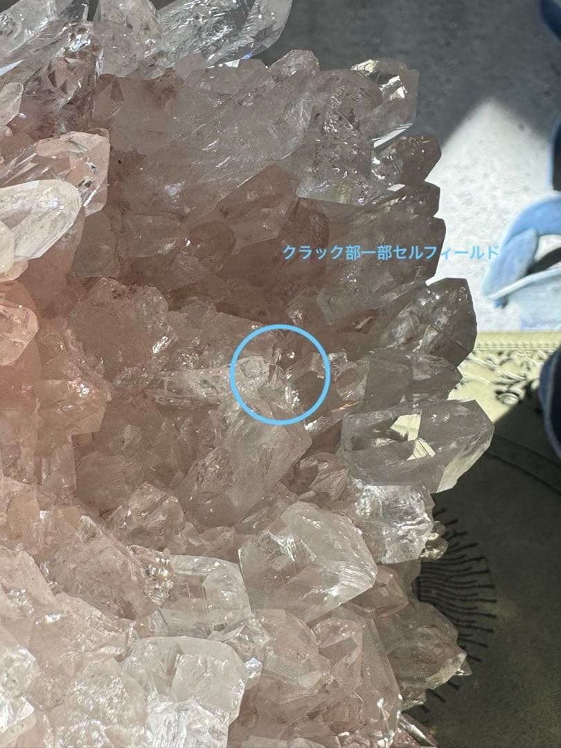 美しすぎる　ピンクレムリアンクラスター　コロンビア　ピンク　レムリアン