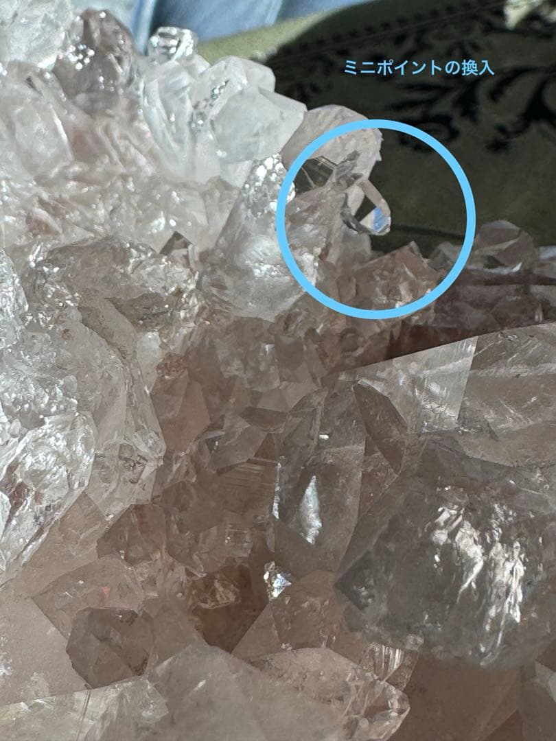 美しすぎる　ピンクレムリアンクラスター　コロンビア　ピンク　レムリアン