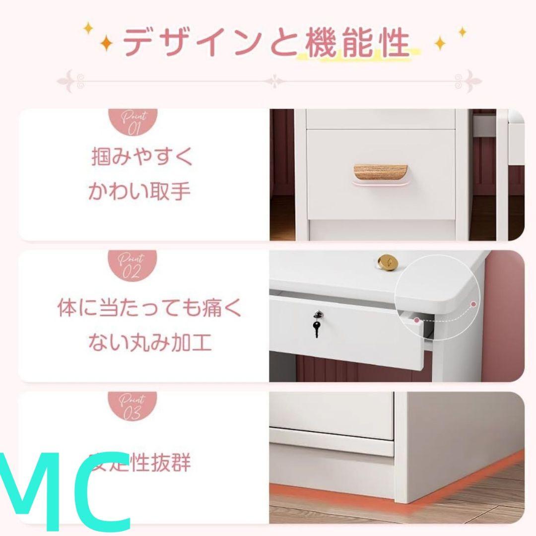 ホワイトコンパクトドレッサー 80cm LED 鏡 スツール付き D001