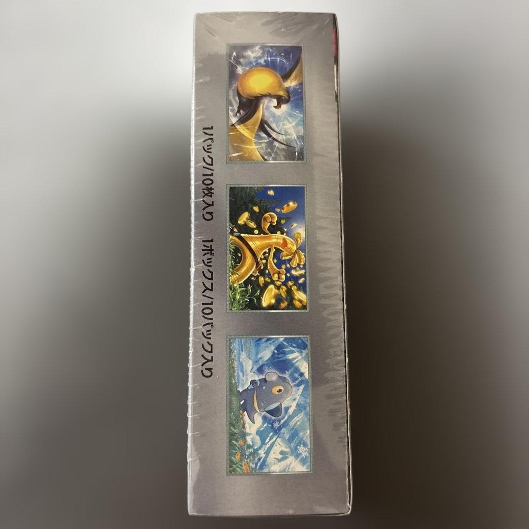 ポケモンカードゲーム シャイニートレジャーex 1BOX シュリンク付き