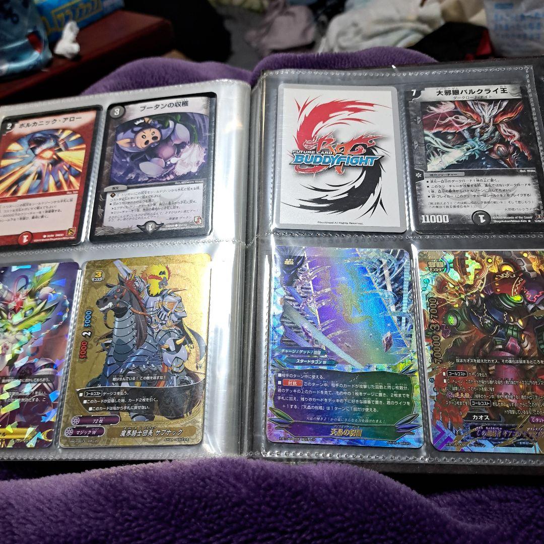 週末セール❗引退品デュエル・マスターズ【希少‼️】 - メルカリ