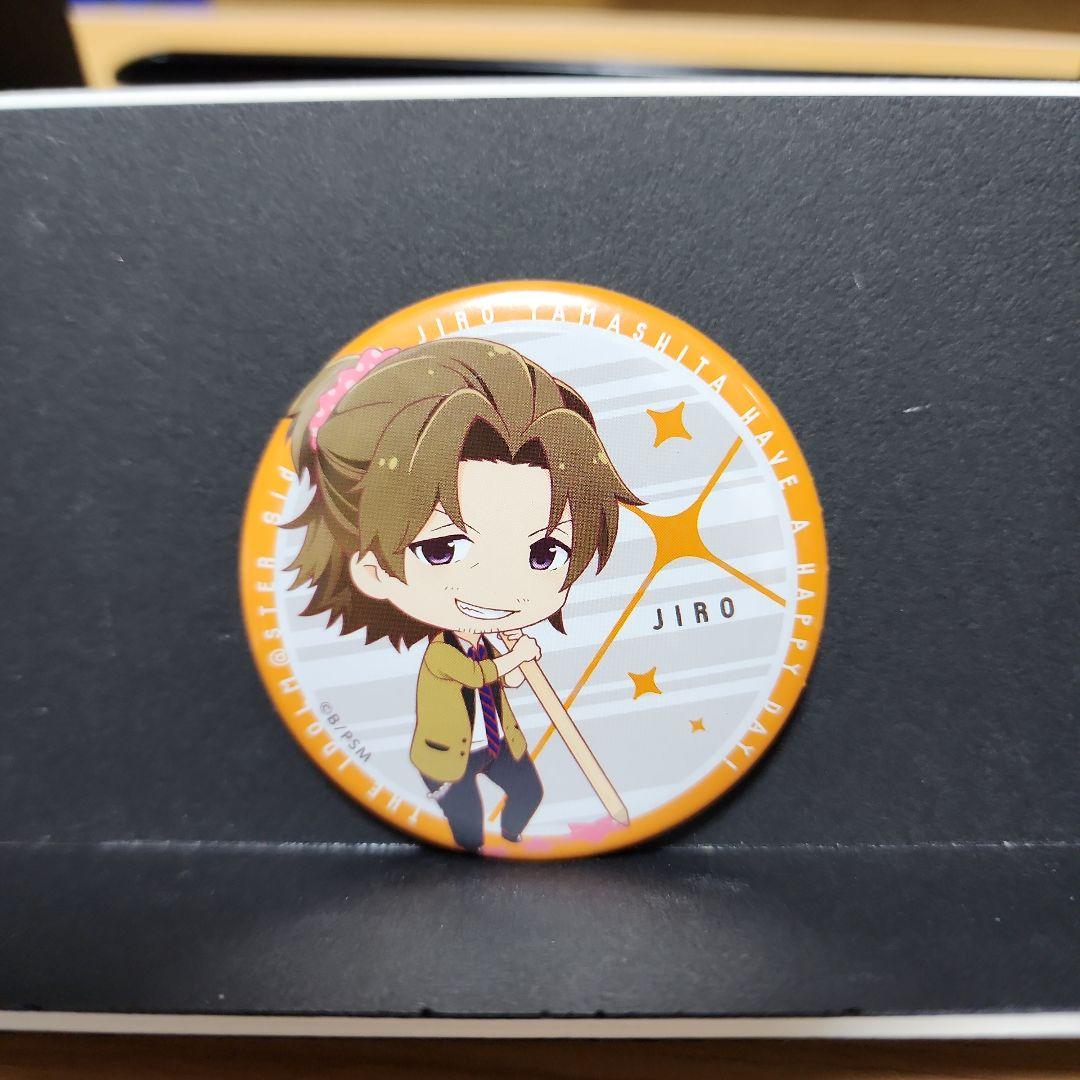 アイドルマスターsideM スペシャル缶バッジ 山下次郎 - メルカリ