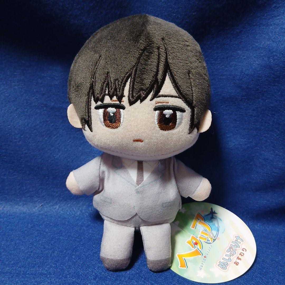 ヘタリアWorld☆Stars ぬいぷりけ おすわり 日本 新品 タグ付き - メルカリ