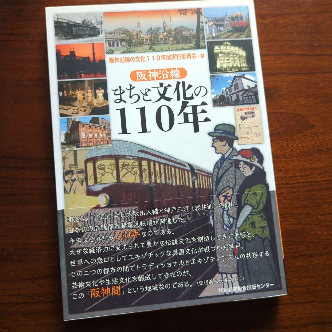 cutter様 リクエスト 2点 まとめ商品 - メルカリ