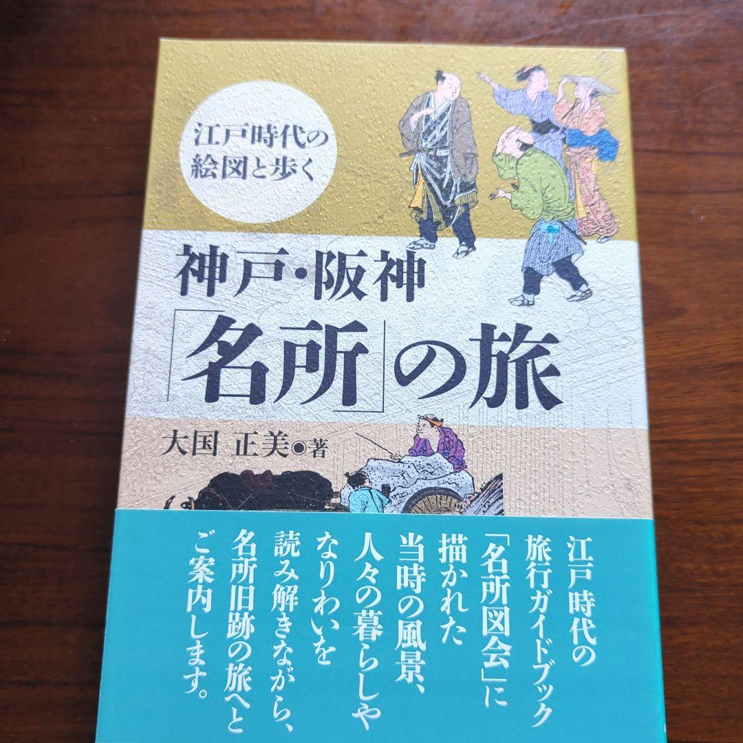 cutter様 リクエスト 2点 まとめ商品 - メルカリ