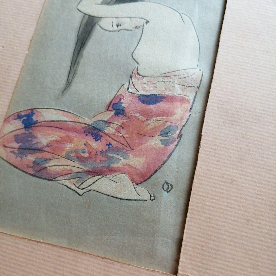 竹久夢二　木版画　露地の細道　湯上がり　18.5cm　大正8年