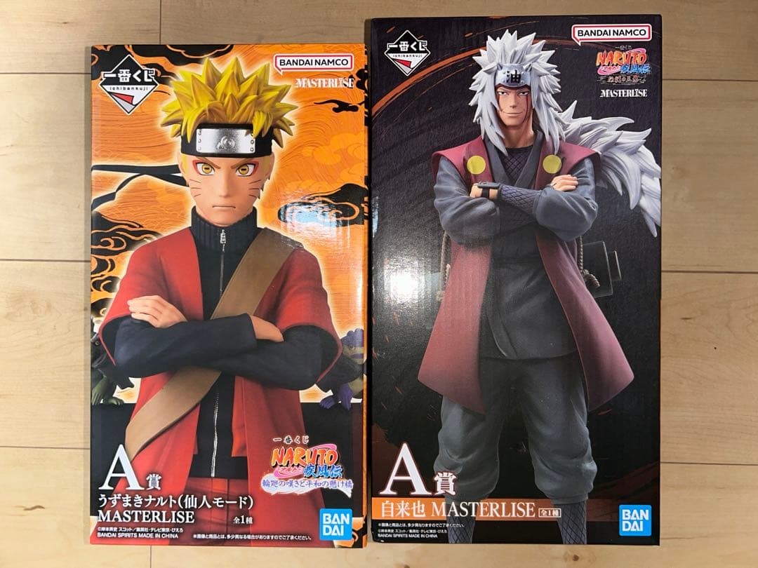 一番くじ ナルト A賞 仙人モード 自来也 NARUTO