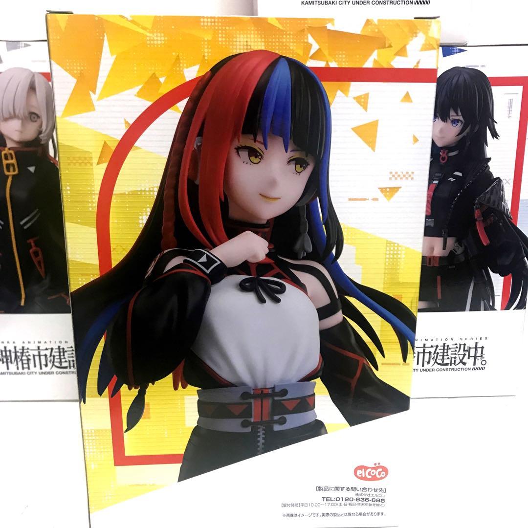 ラウンドワン限定 神椿市建設中。1/7スケールフィギュア 全5種コンプ