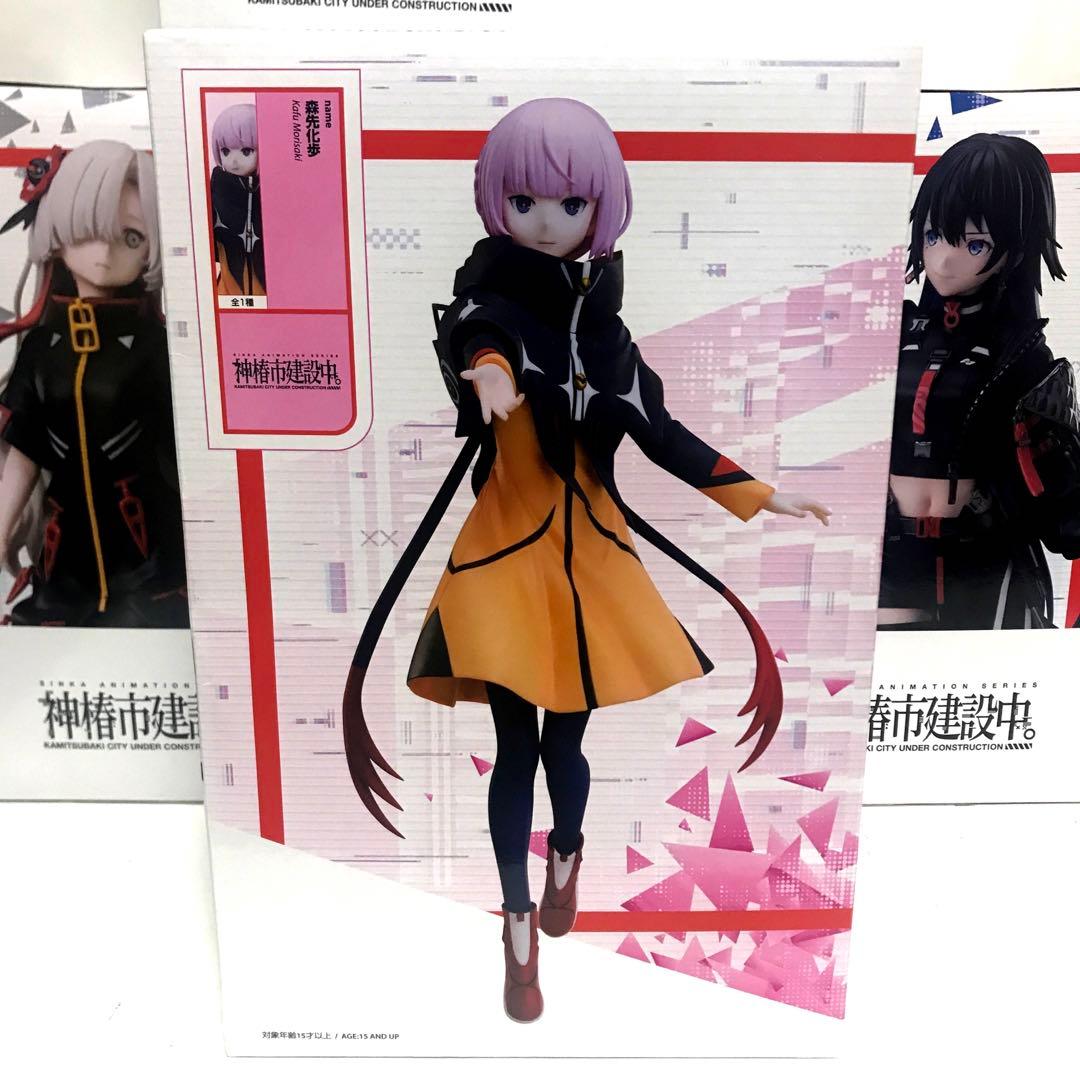 ラウンドワン限定 神椿市建設中。1/7スケールフィギュア 全5種コンプ