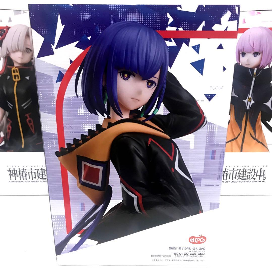 ラウンドワン限定 神椿市建設中。1/7スケールフィギュア 全5種コンプ