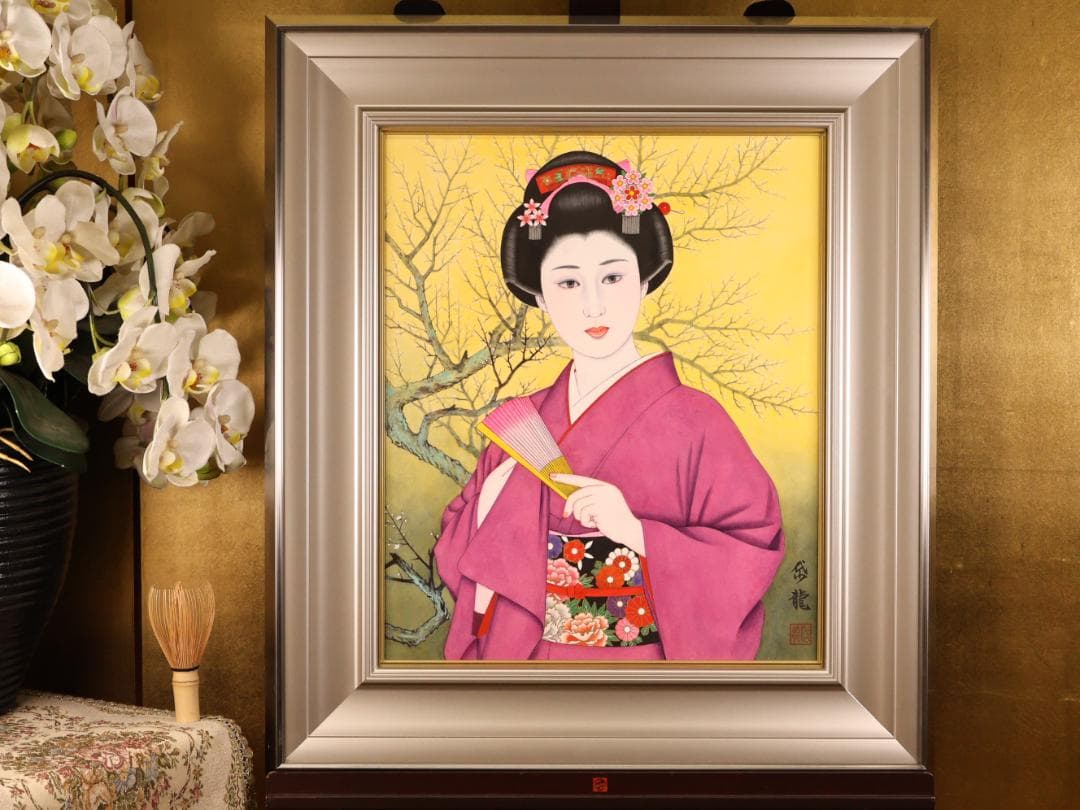 【真作】 BK286　渡部岱龍 「 早春 」 日本画　美人画　黄袋　タトウ