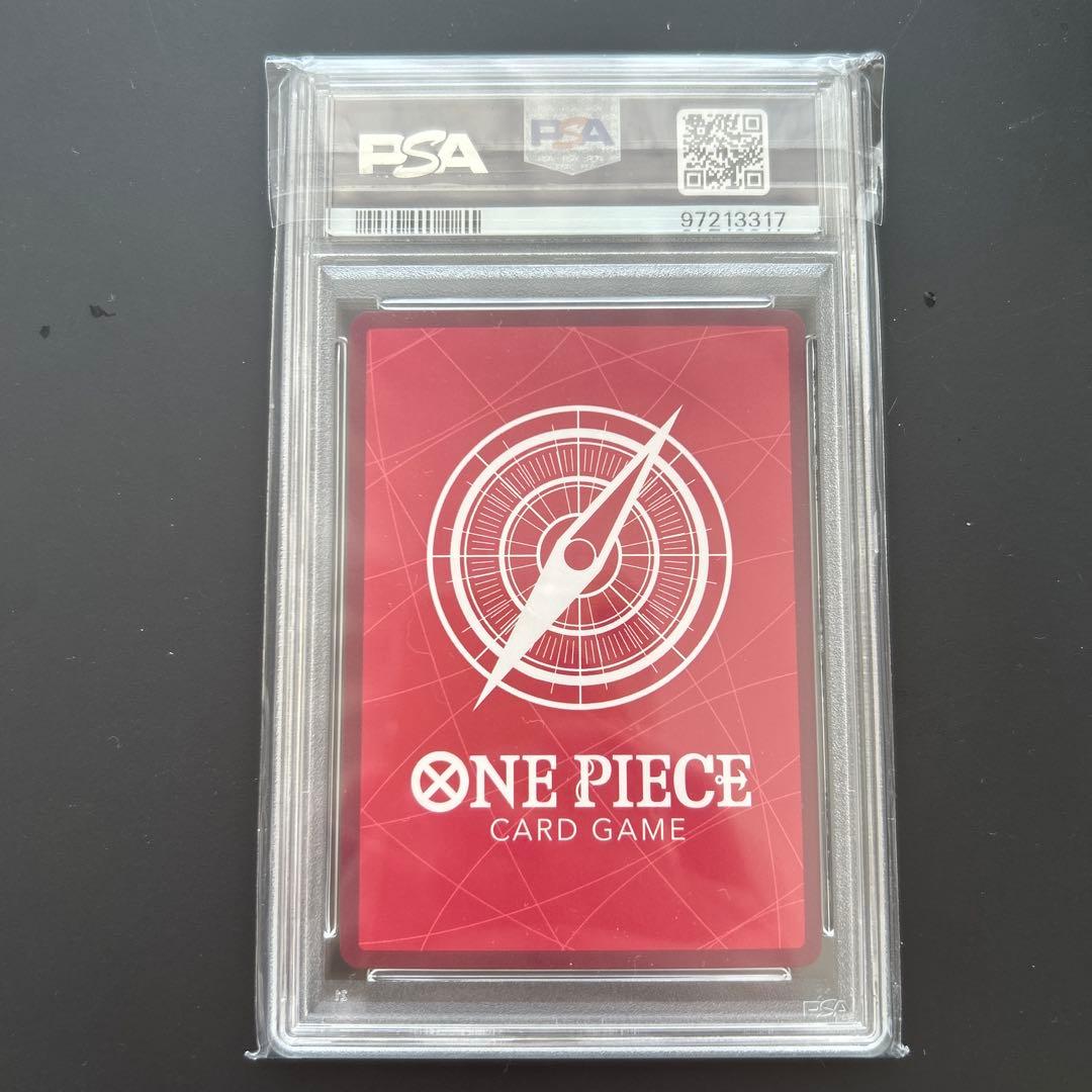 シャンクス L リーダーパラレル(リーパラ) OP09-001 PSA10 - メルカリ