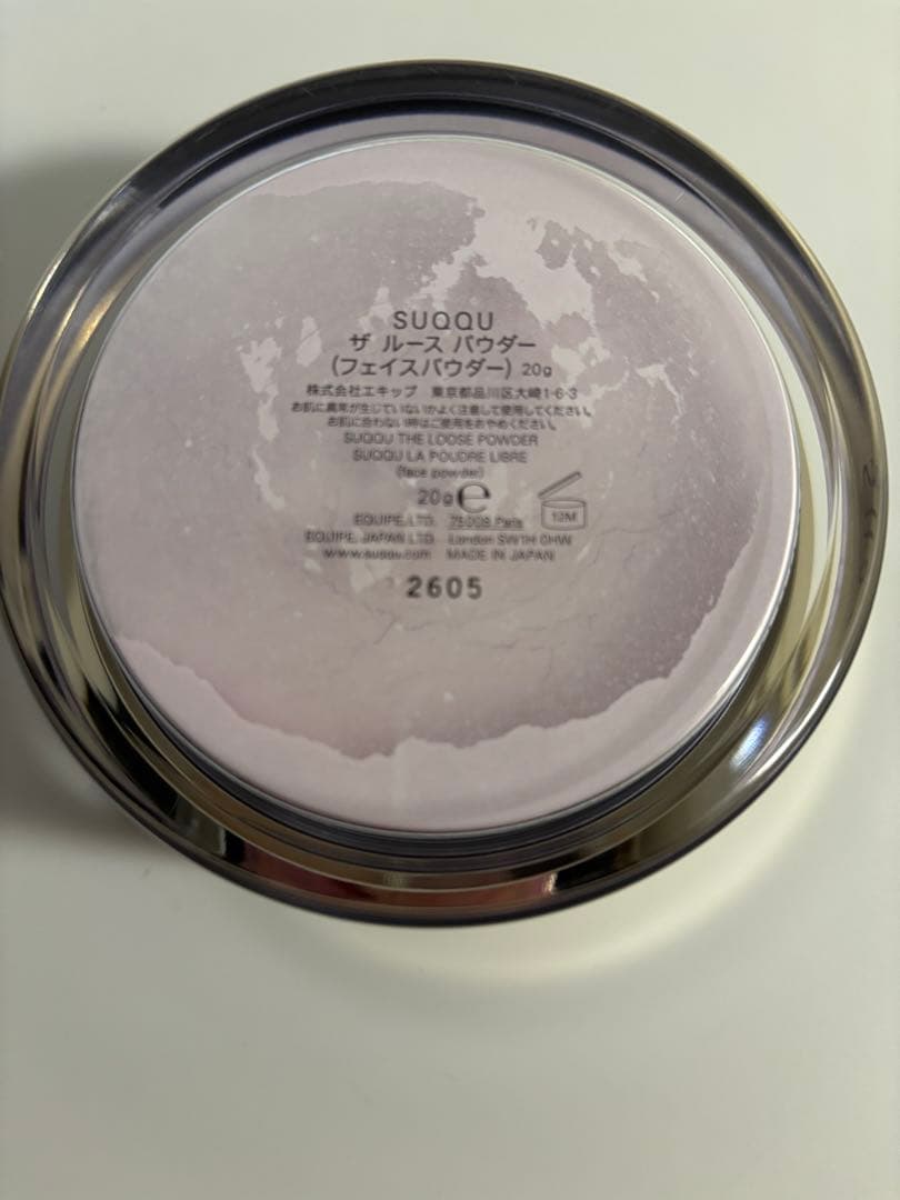SUQQU ザ ルースパウダー 20g