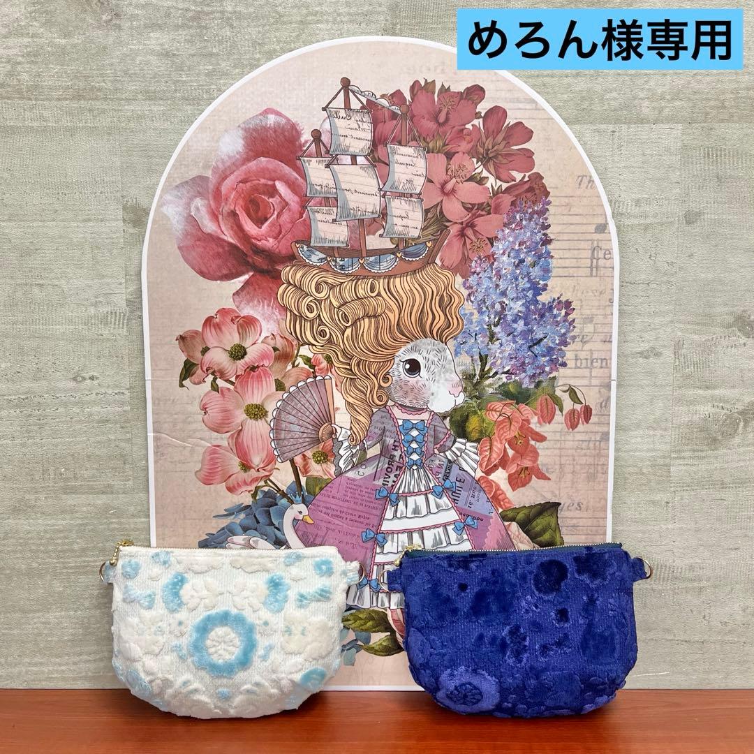 ジョリーフルール　マイリトルテイラー　神戸素材博イベント　セミオーダー　⑩