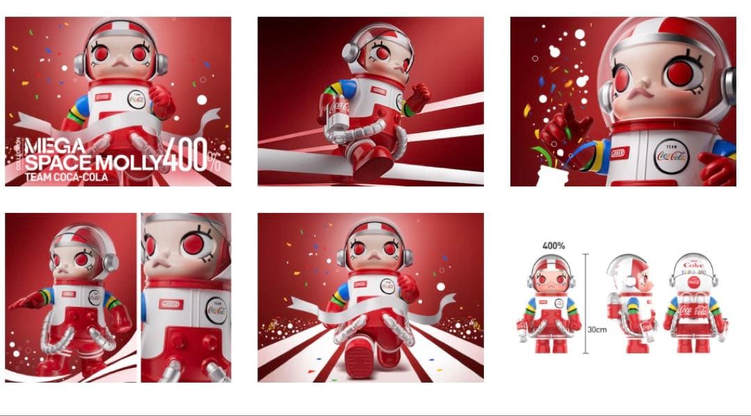 MEGA 400% SPACE MOLLY TEAM COCA-COLA - メルカリ