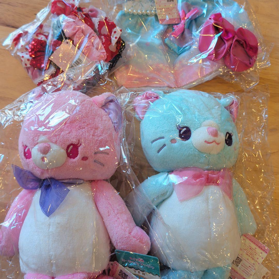 廃盤希少　新品　マザーガーデン　ミーシャ　サーシャ　猫ぬいぐるみセット