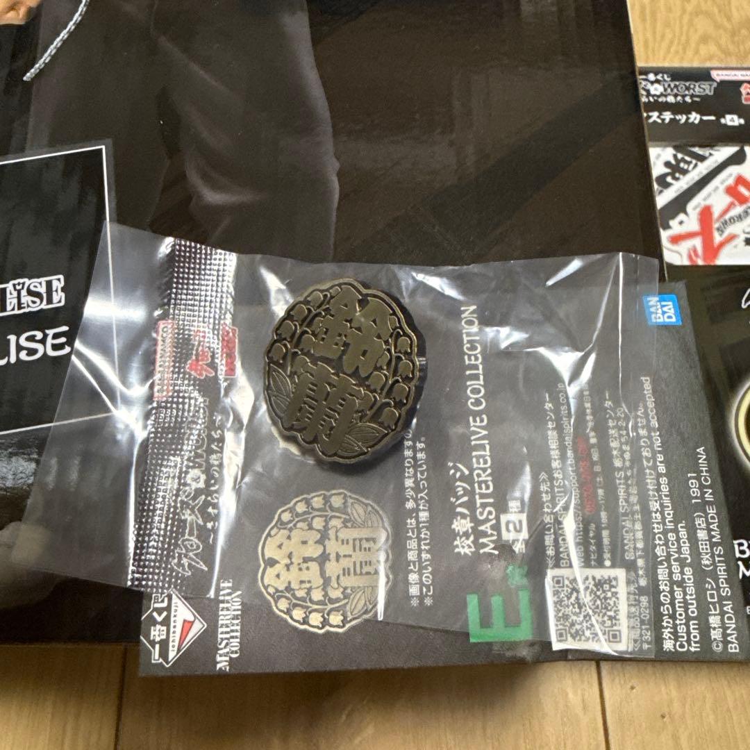 クローズ　一番くじ　A賞 フィギュア他まとめ売り