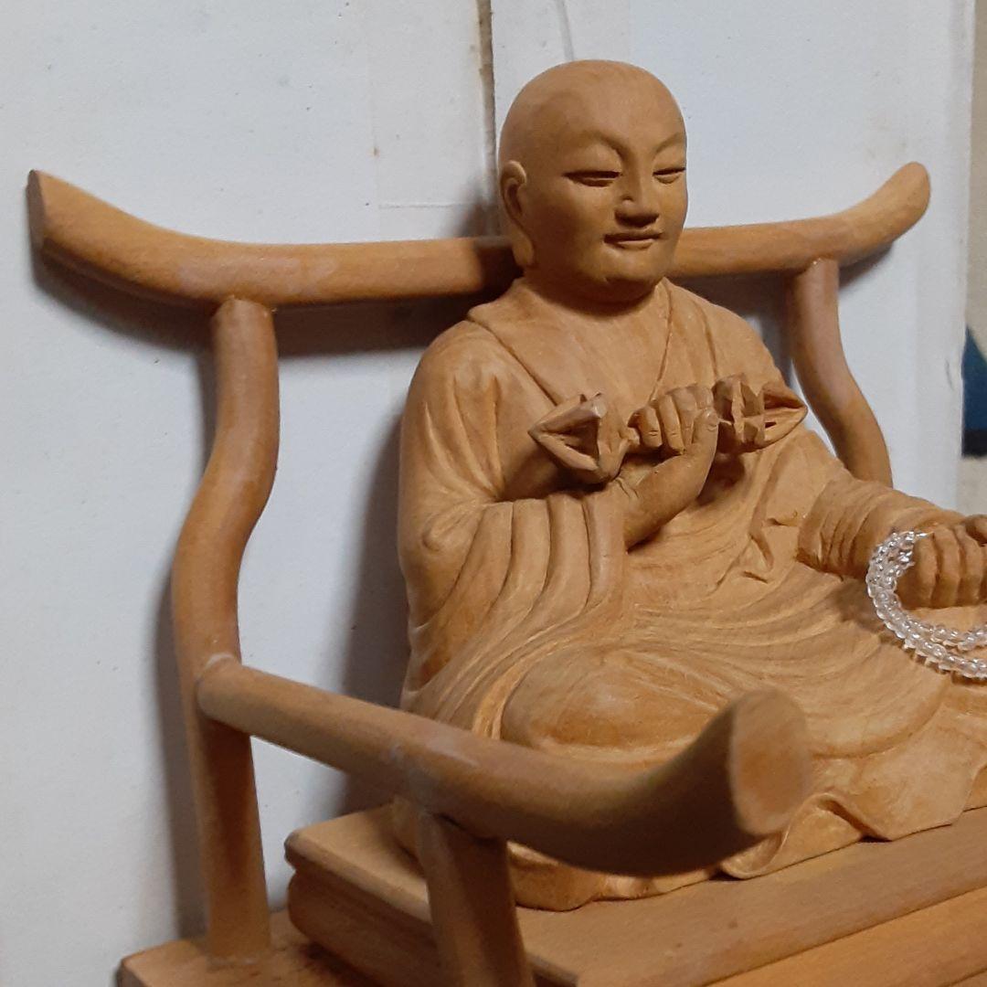 【daroqwertrm】　弘法大師　一刀彫