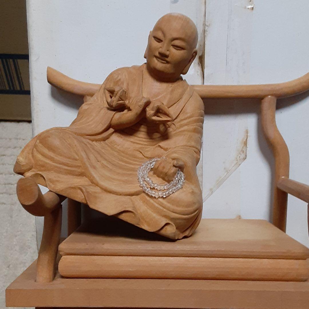 【daroqwertrm】　弘法大師　一刀彫