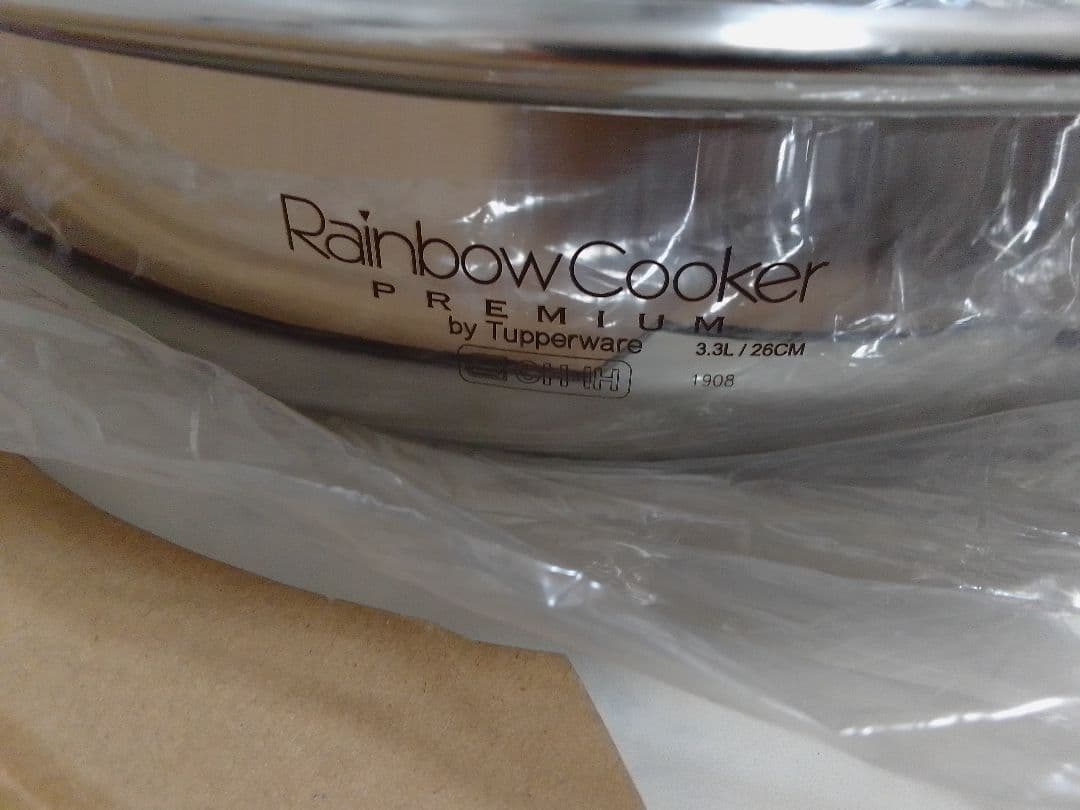 未使用 レインボークッカー プレミアム 26cm 3.3L 浅鍋 タッパーウェア