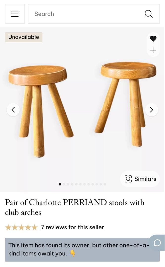 スツール Charlotte Perriand Les Arcs Stool