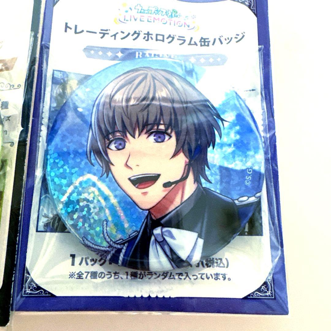 うたプリ スイパラ ライエモ 鳳瑛二 ヘヴンズ 缶バッジ ヘヴ庭 - メルカリ