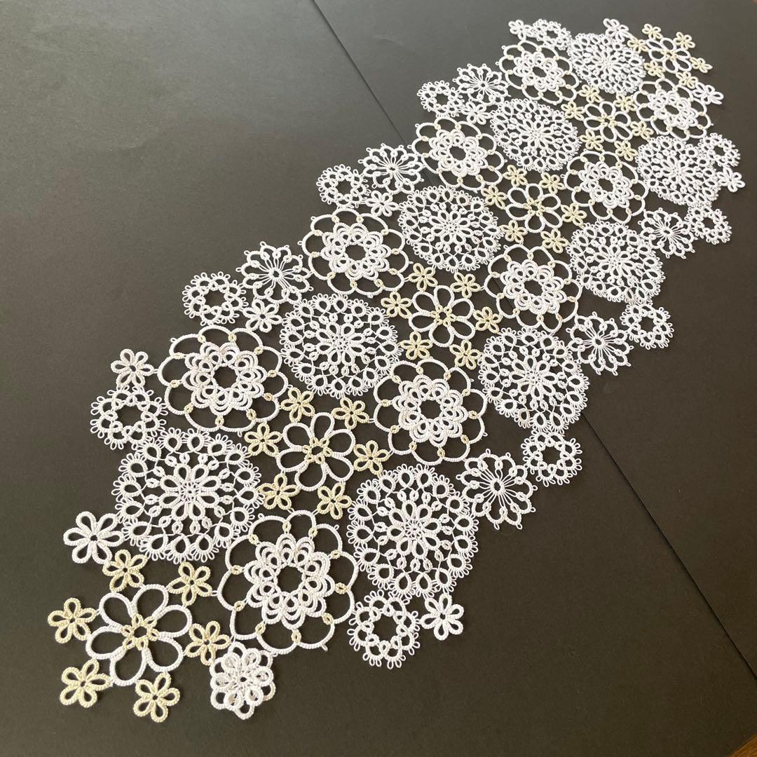 【叙りのママ】 タティングレース ドイリー 61.5cm×21cm