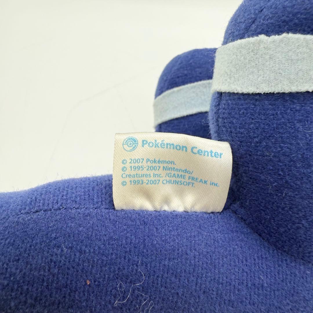 ポケモンセンター 2007年 闇のディアルガ ぬいぐるみ - メルカリ