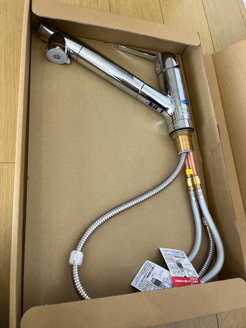 タカギ シングルレバー 混合水栓 【品番JY297MN-9NTNT1 】1年使用