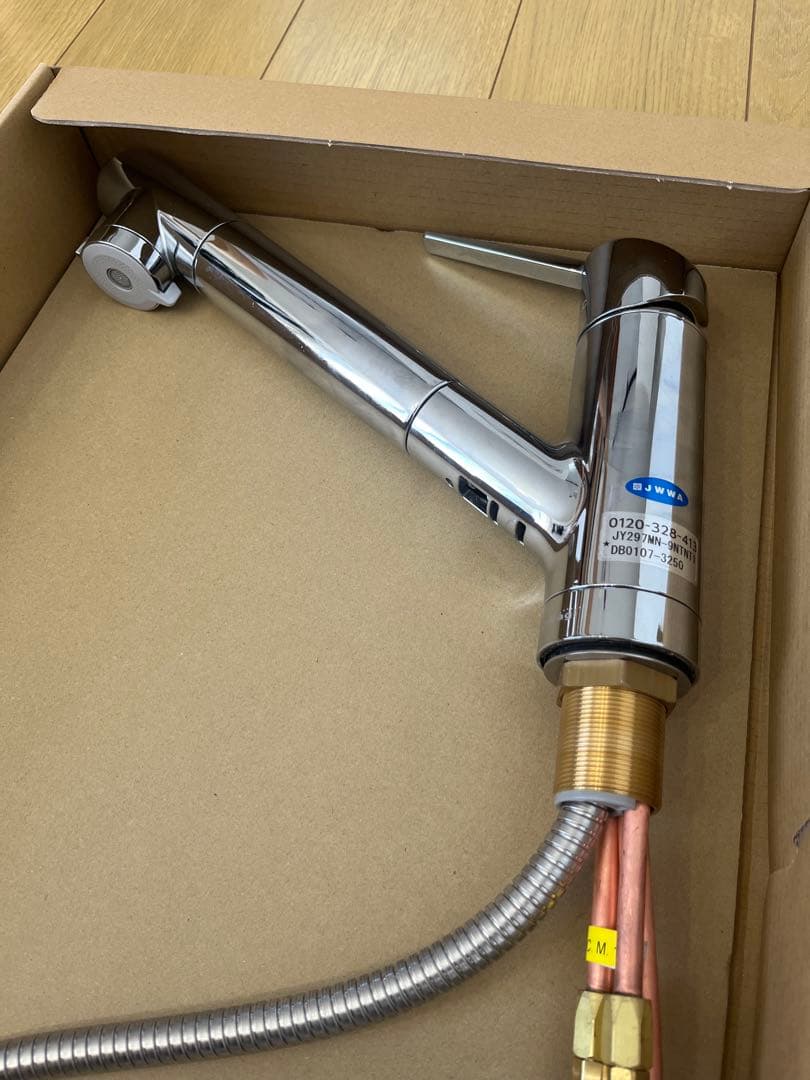 タカギ シングルレバー 混合水栓 【品番JY297MN-9NTNT1 】1年使用