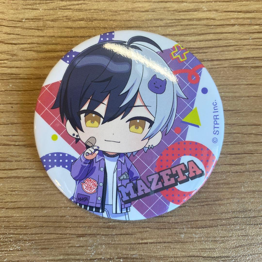 AMPTAK×COLORS 「虹」まぜ太さん 夏ビジュVer．デフォ - メルカリ