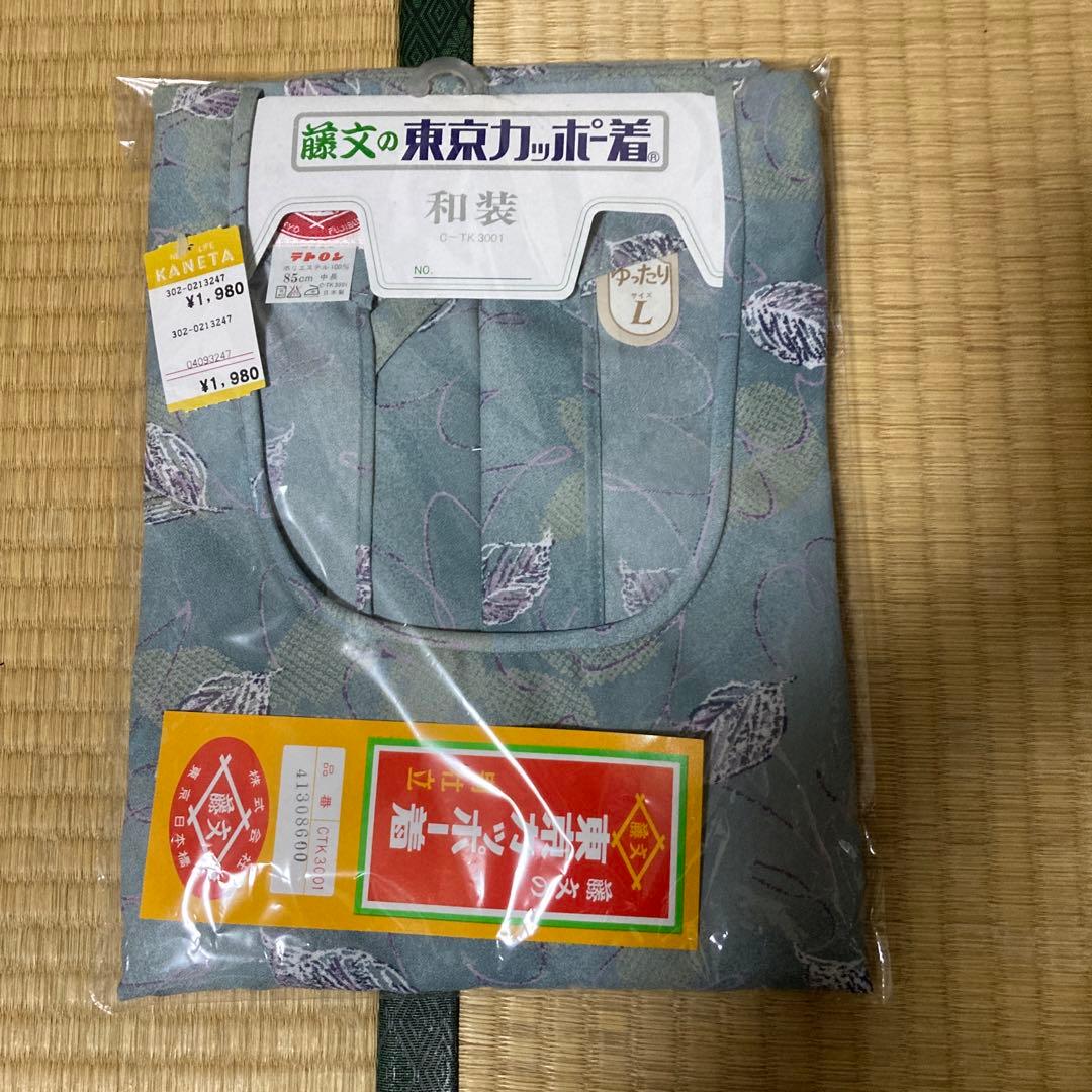 レア　コットンシーツ　防水シーツ　アンダーウェア