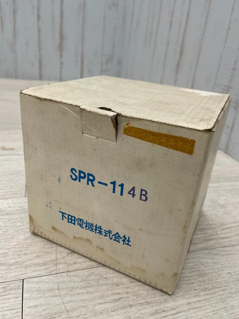 当時物 下田電機 スペクトラム SPR-11 分光時計 スペースエイジ 通電