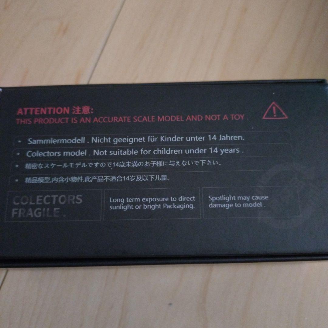 GT-R 限定版 129/399 R34GTR1/64 - メルカリ