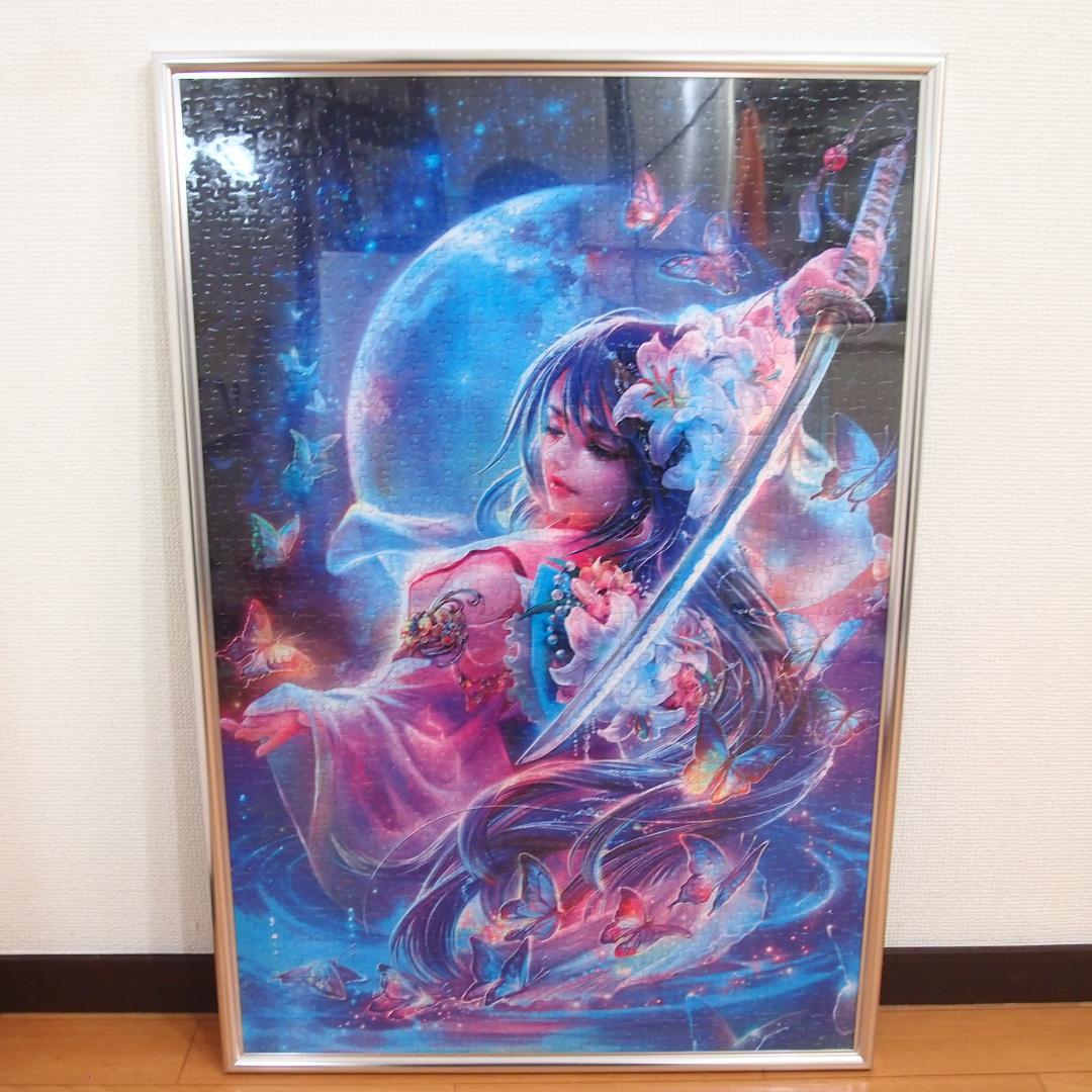 【美品】深泉万葉 ジグソーパズル/1000ピース 完成品 3つセット 刀雅の舞