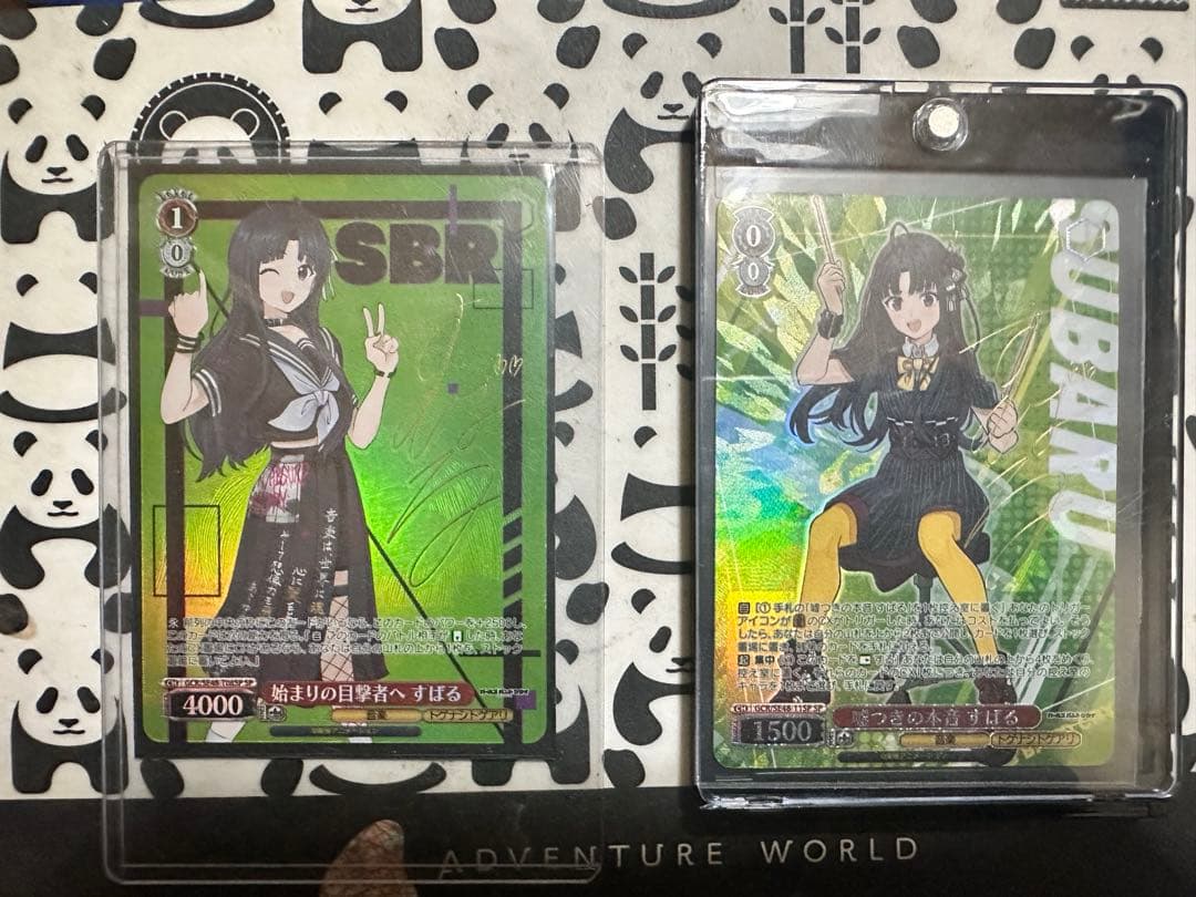 嘘つきの本音すばる 始まりの目撃者すばる サイン 2026年最新】嘘つきの本音すばるの人気アイテム - メルカリ