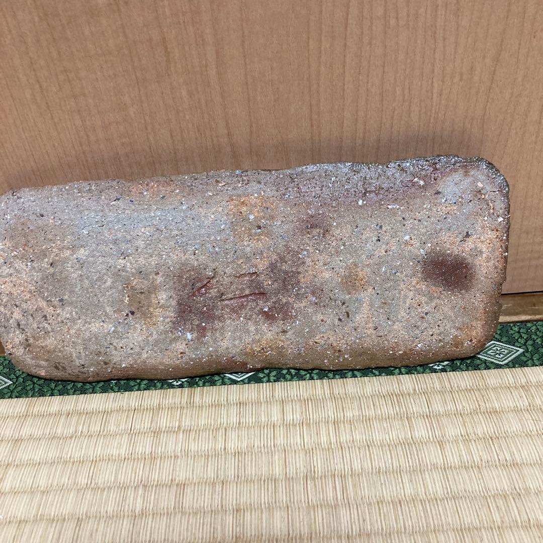 週末SAIE❗️國吉清尚　焼き締め珊瑚紋　板皿　向付