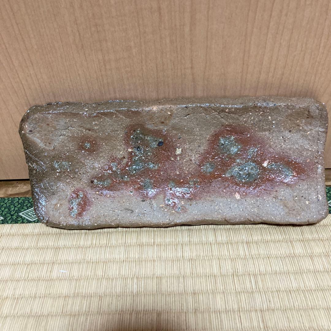 週末SAIE❗️國吉清尚　焼き締め珊瑚紋　板皿　向付