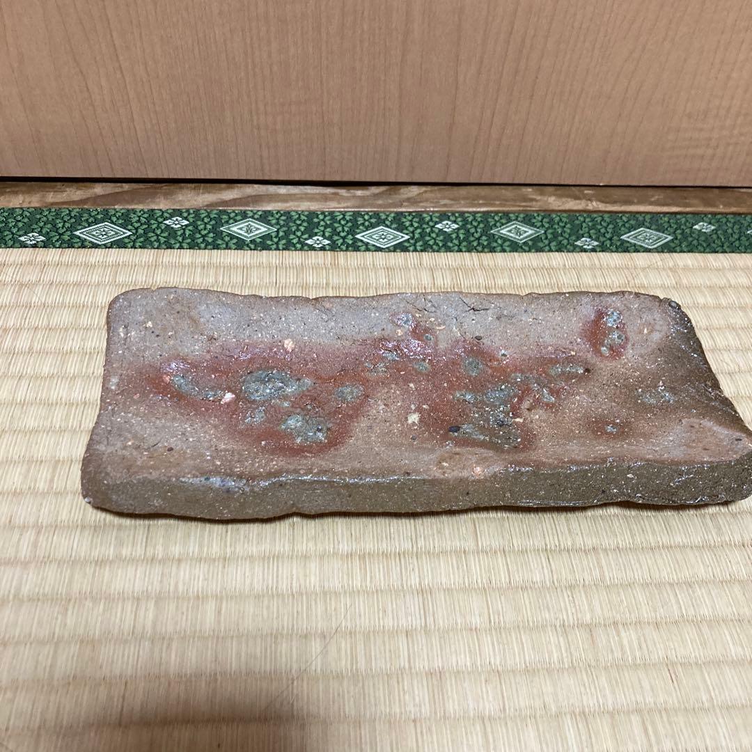 週末SAIE❗️國吉清尚　焼き締め珊瑚紋　板皿　向付