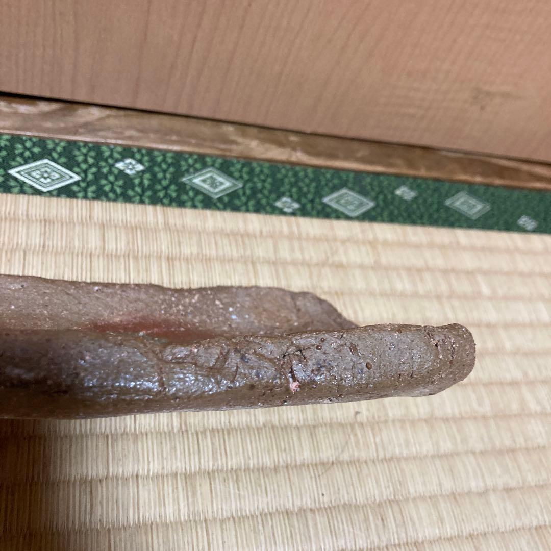 週末SAIE❗️國吉清尚　焼き締め珊瑚紋　板皿　向付