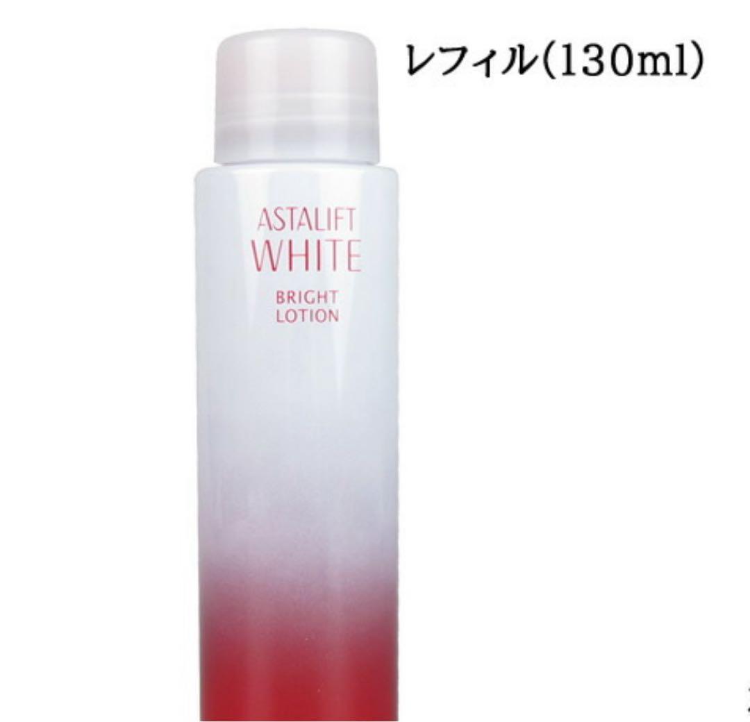 【新品・未使用3点セット】　ASTALIFT ホワイト