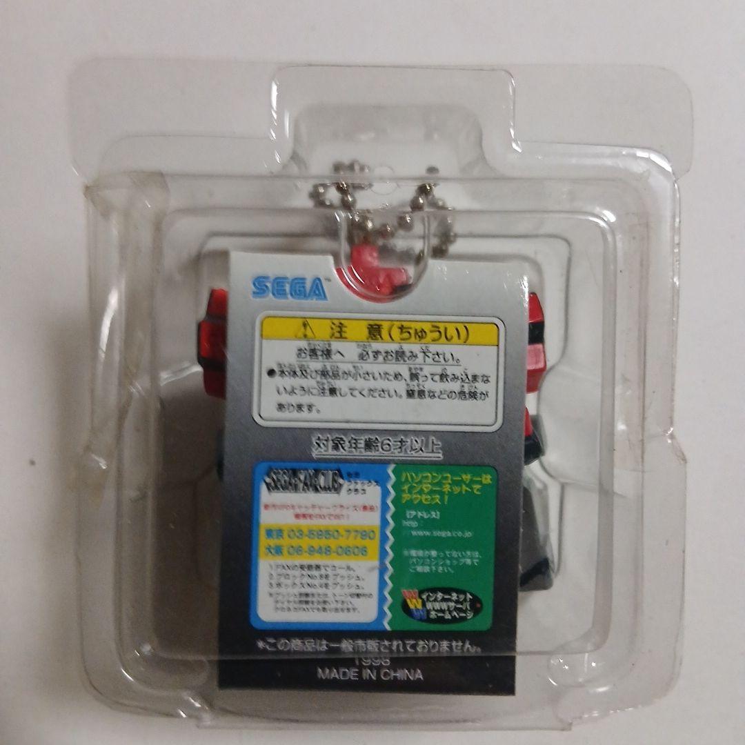 電脳戦記バーチャロン キーホルダー 未使用 未開封 セガ SEGA　レア　レトロ