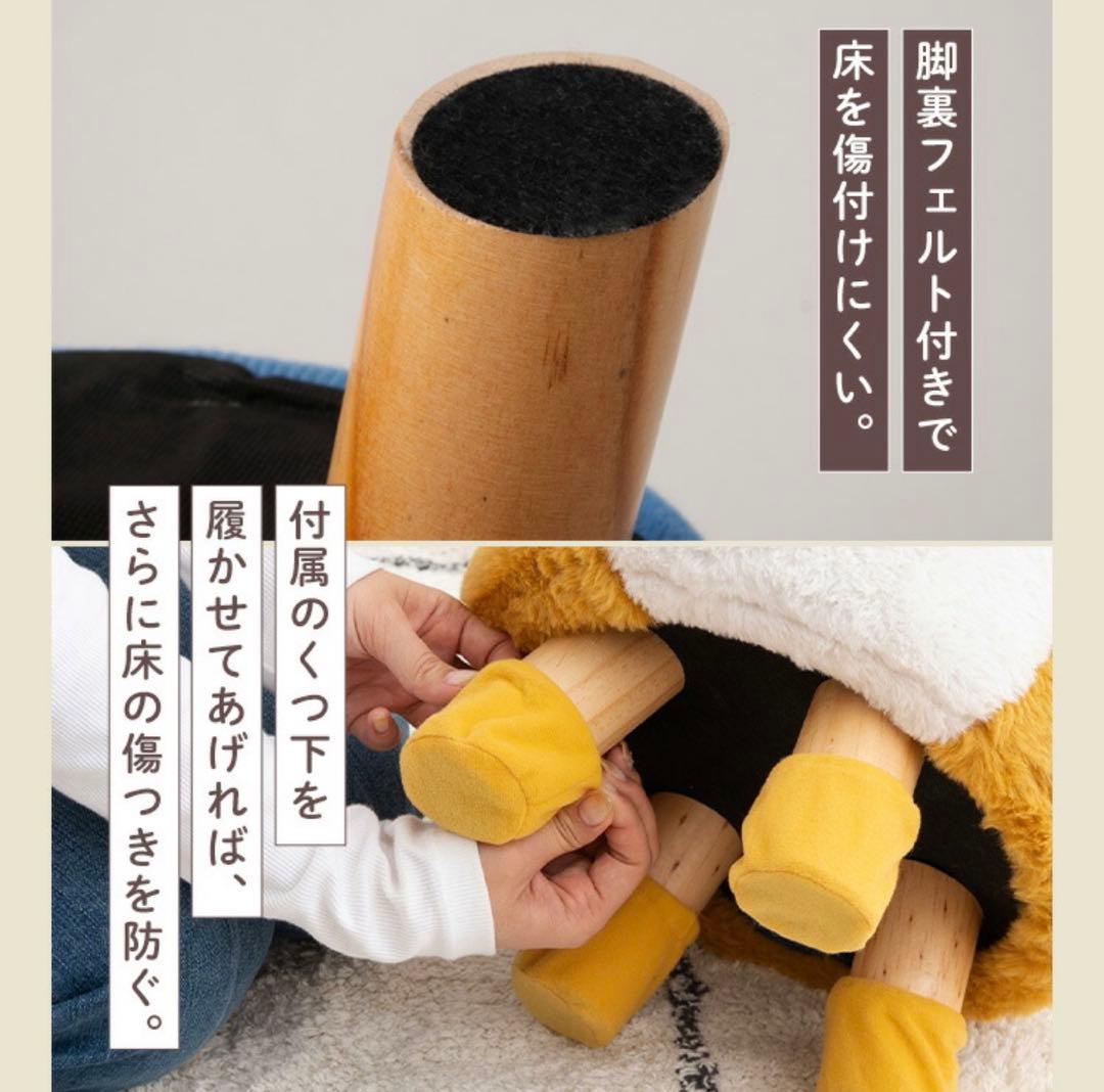 アニマルスツール　スツール　アニマルチェア　椅子　クマ