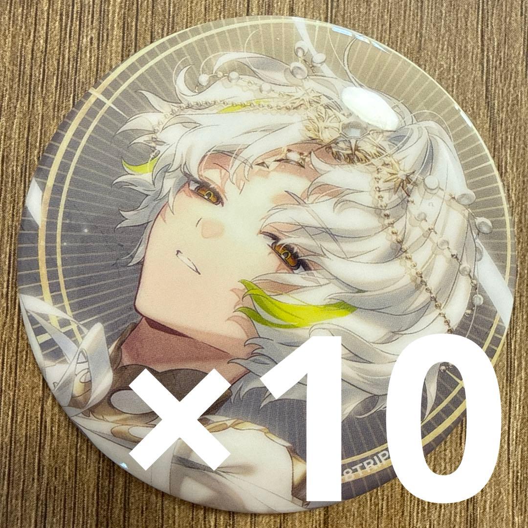 白光糖衣 18TRIP エイトリ 缶バッジ vol.7 10個 - メルカリ