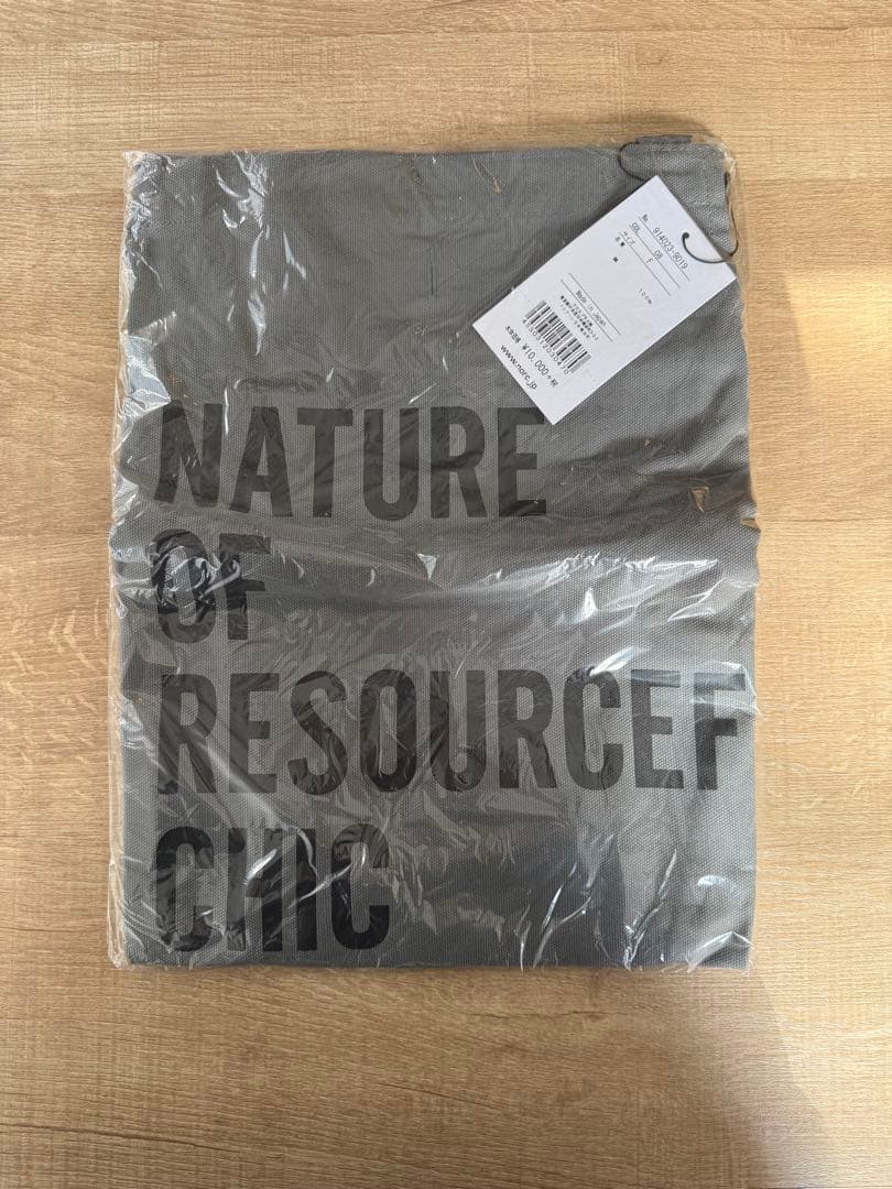 DRESSSENエプロン